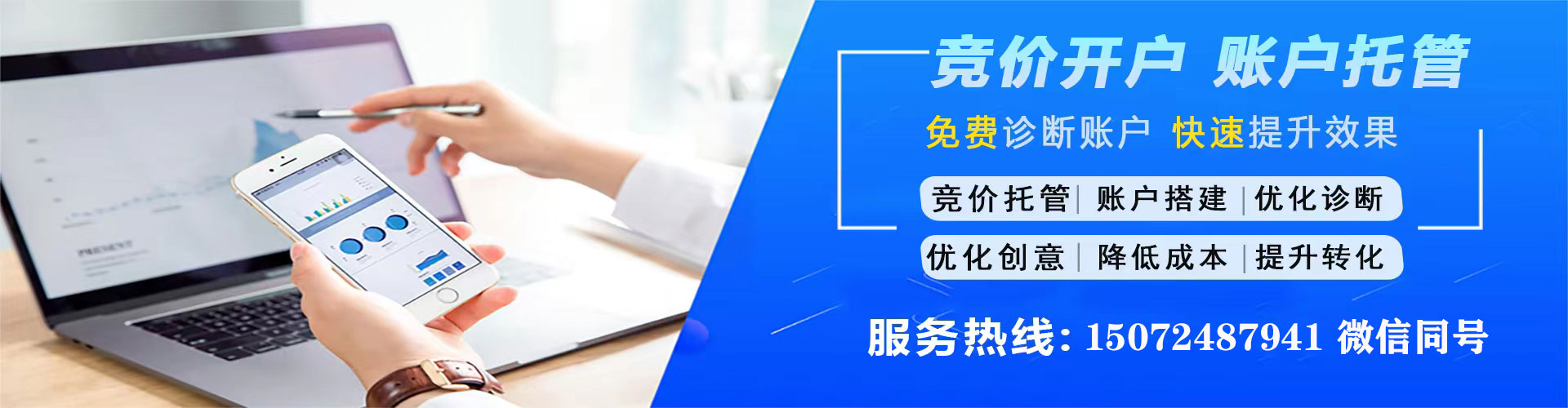 礼县信息流怎么做